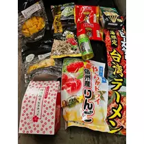智華