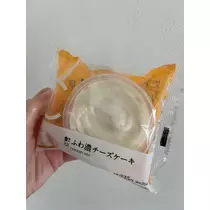 綾瀬 優