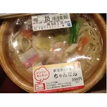 七星 夏純