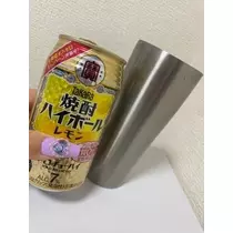 酔超丸 さな