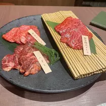 えり