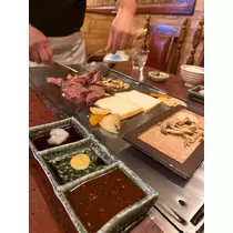 メリア