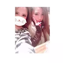 あきな