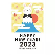 宝條 夏恋