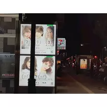 妃 えりな