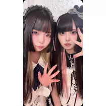 めろち