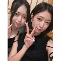 らん