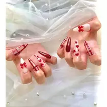芹奈