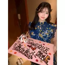 妃 えりな