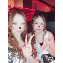 あい
