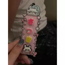 咲月