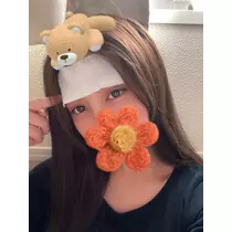 あおい