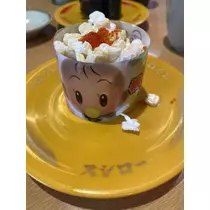 長瀬 純恋