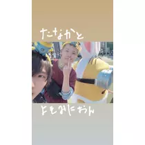 七星 夏純