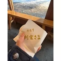 桐島 りゅう