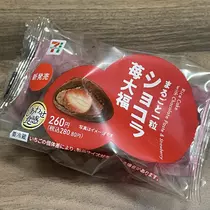 ちゃお