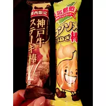 さくら