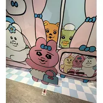 ゆうな