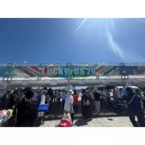 ミユ