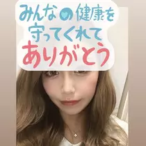 あすか