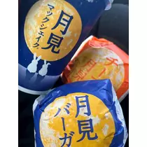 RYO