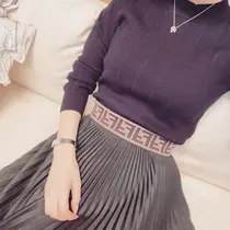 赤倉  はるか