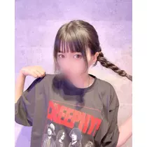 める