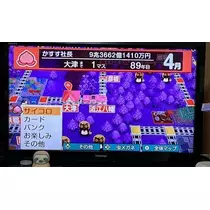 七星 夏純