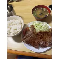 にこ