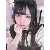 あも