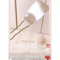 愛羽 仁美