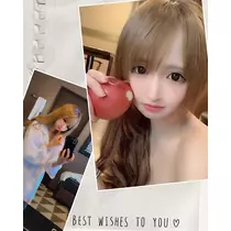 天癒 いちご