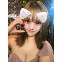 めぐ