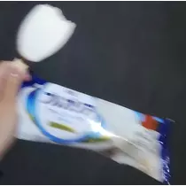 あゆみ