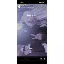 ぱき