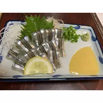 るな