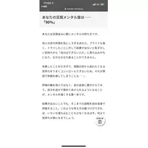 りか