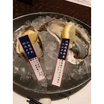 吉原 亜依