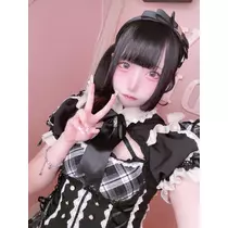 める