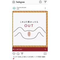 紫音