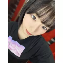 あお
