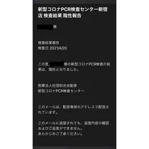 あこ