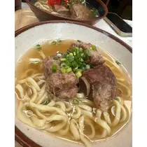 ゆな