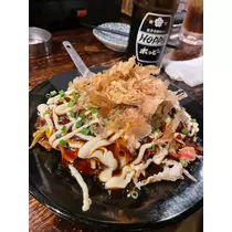 式波 ツバサ
