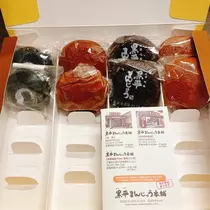 愛羽 仁美