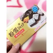 椿綺 楓