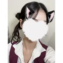 ふう