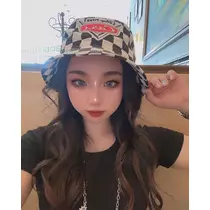 るな