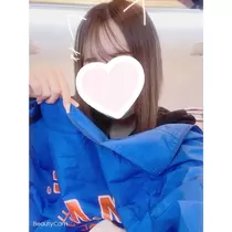 りい