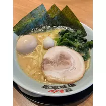 ナミ